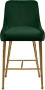 Green velvet bar stool w/ golden hardware and handle by Meridian additional picture 4