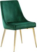 Green velvet / gold base dining chair additional photo 4 of 4