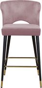 Pink velvet bar stool by Meridian additional picture 4