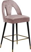 Pink velvet stylish bar stool w/ black/gold legs by Meridian additional picture 2