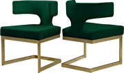 Floating gold base / green velvet curved back dining chair by Meridian additional picture 2