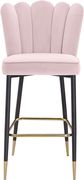 Pink velvet / gold metal legs bar stool by Meridian additional picture 8