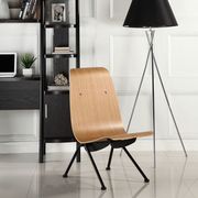 Modern lounge chair in natural wood by Modway additional picture 3