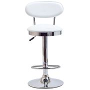 Chrome base classic style white bar stool by Modway additional picture 2