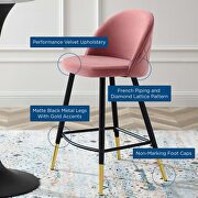 Performance velvet counter stools - set of 2 in dusty rose additional photo 4 of 9