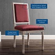 French vintage performance velvet dining side chair in natural maroon by Modway additional picture 3