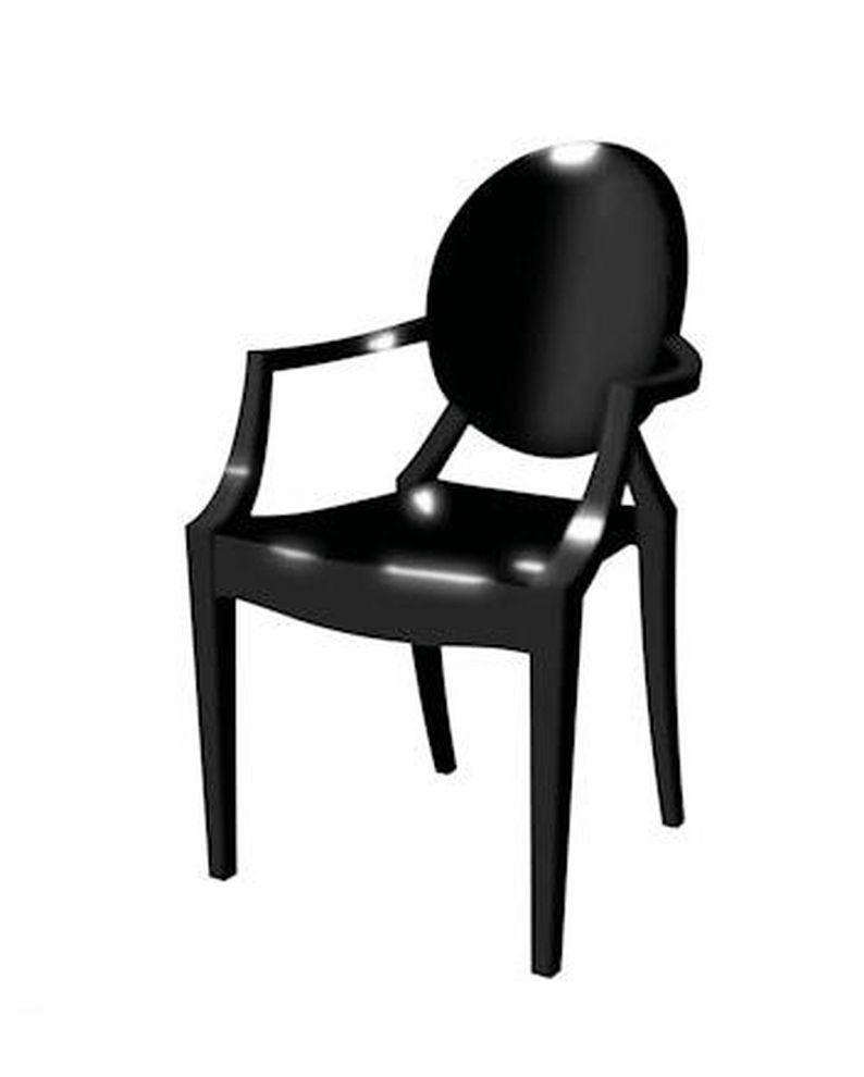 Modern dining armchair in black (set of 4) by At Home USA