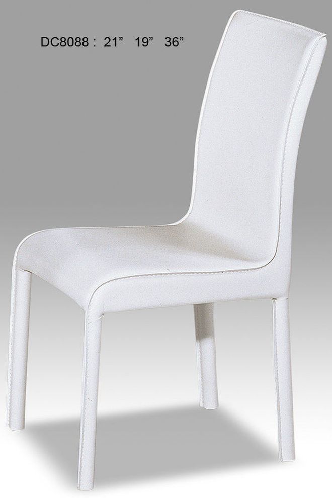Modern white pu leather dining chair by At Home USA