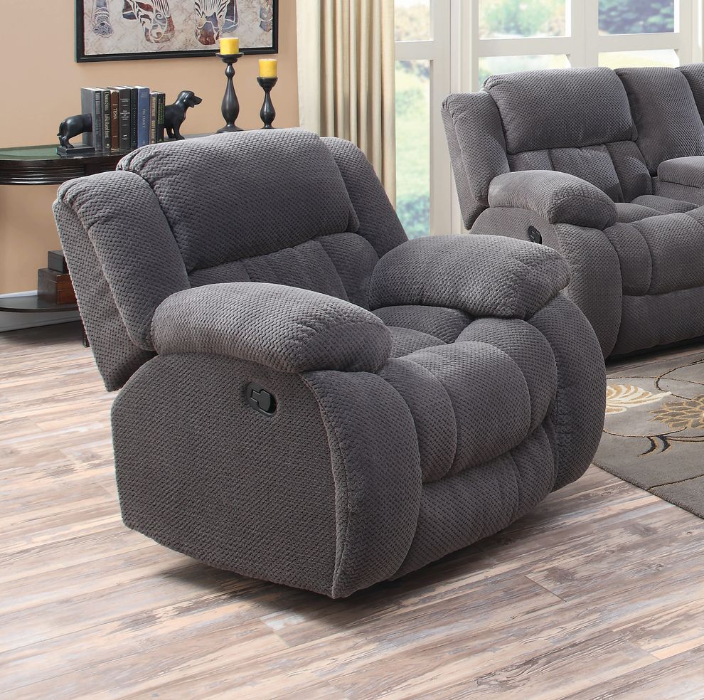 Grey fabric glider recliner by Coaster