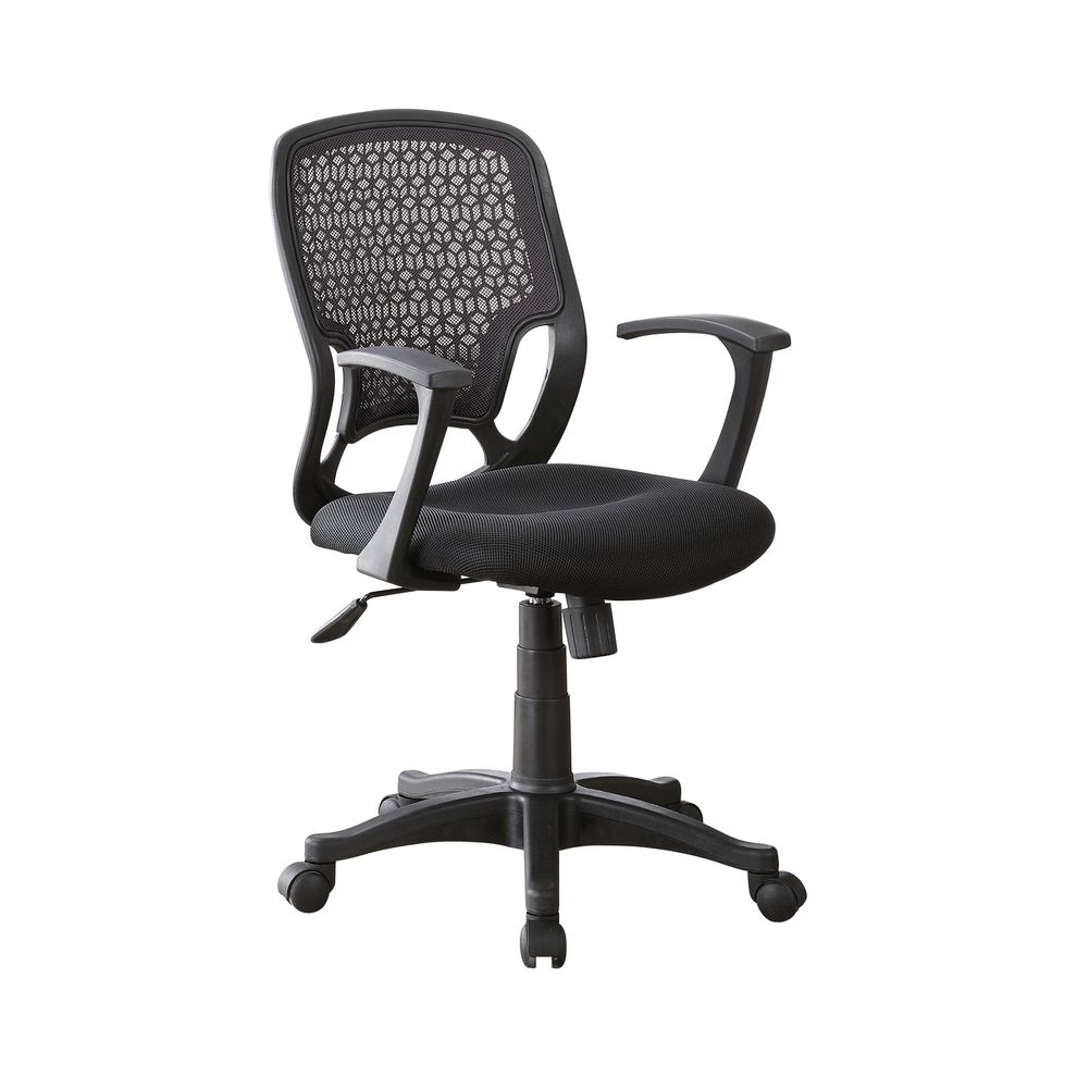 Casual black mesh office chair by Coaster