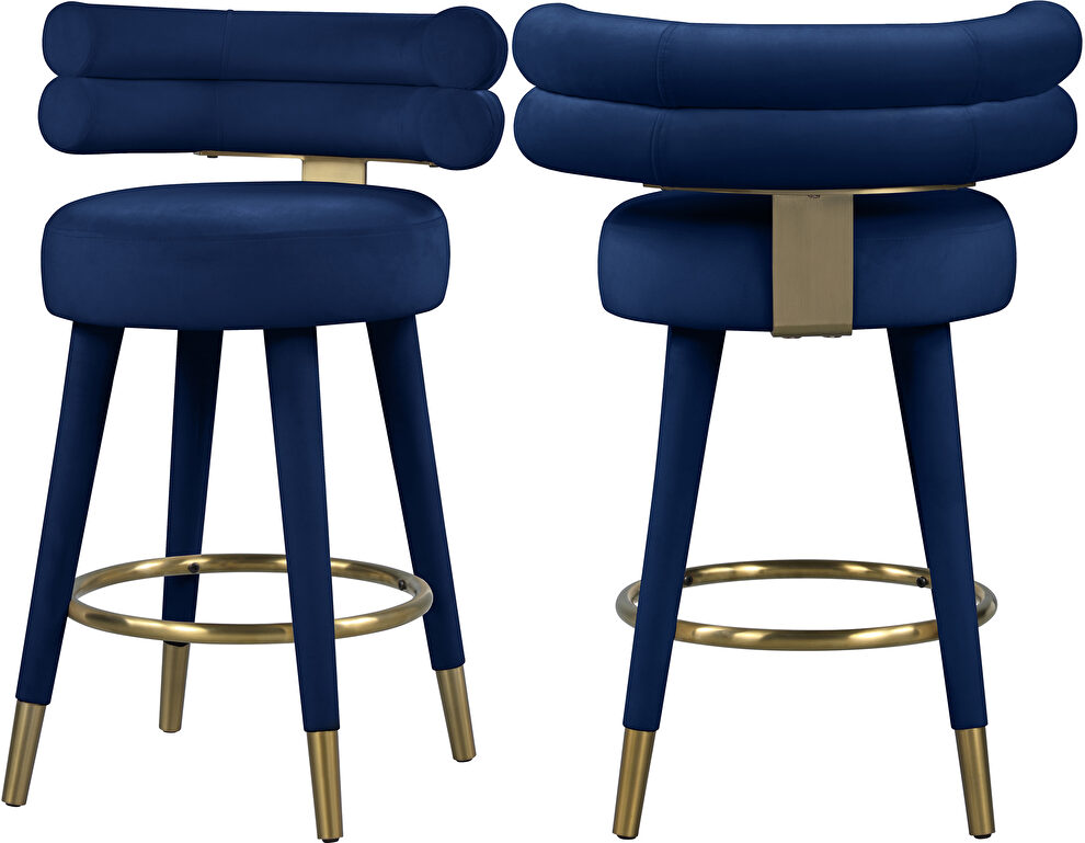 Round bar stool w/ golden ring and golden cap design by Meridian