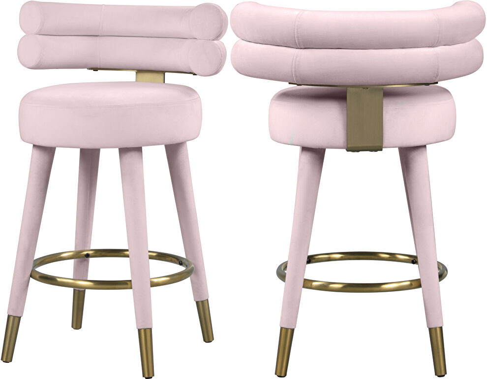 Round bar stool w/ golden ring and golden cap design by Meridian