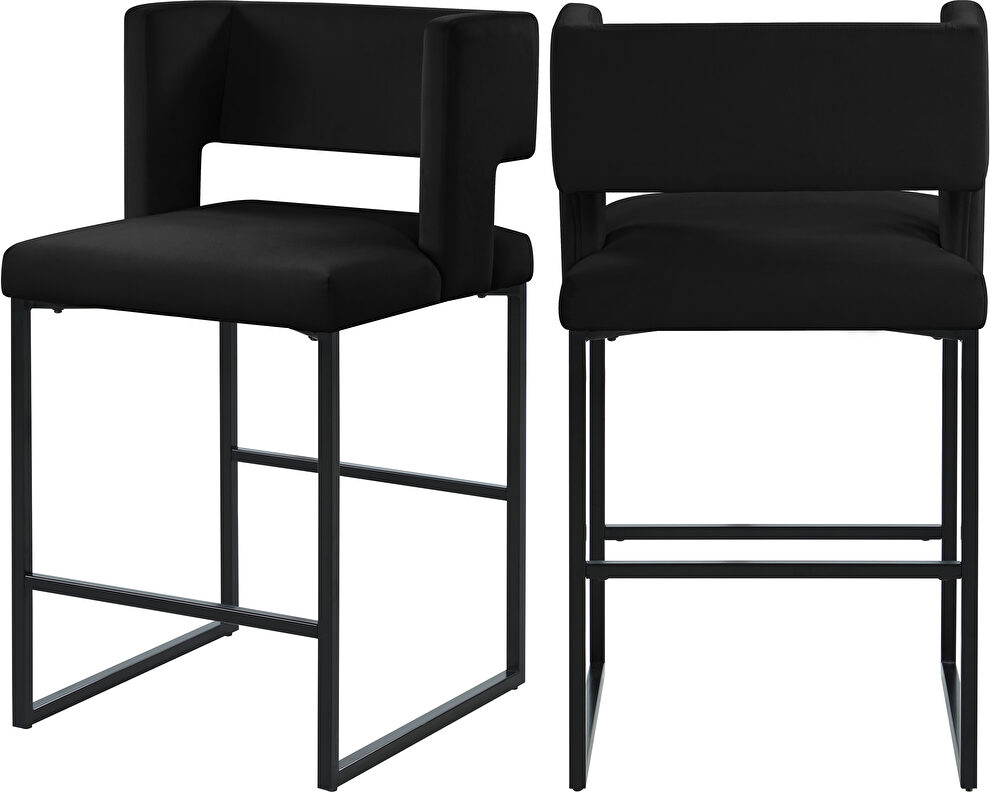 Black unique square back bar stool by Meridian