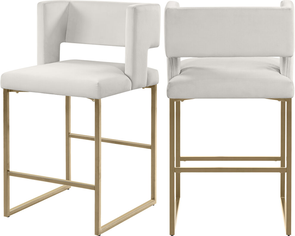 Cream unique square back bar stool by Meridian