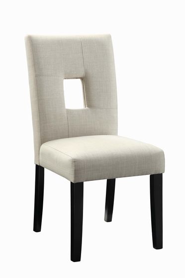 Andenne transitional beige dining chair