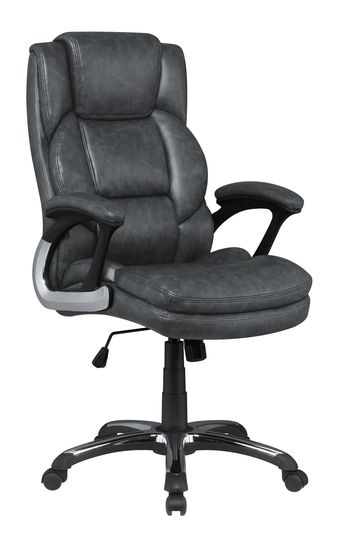 Gray leatherette office / computer chair
