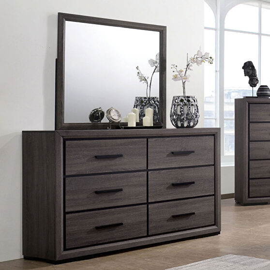 Gray finish w/ black trim contemporary style dresser
