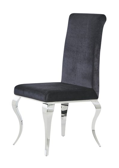 Chrome/black modern dining chair