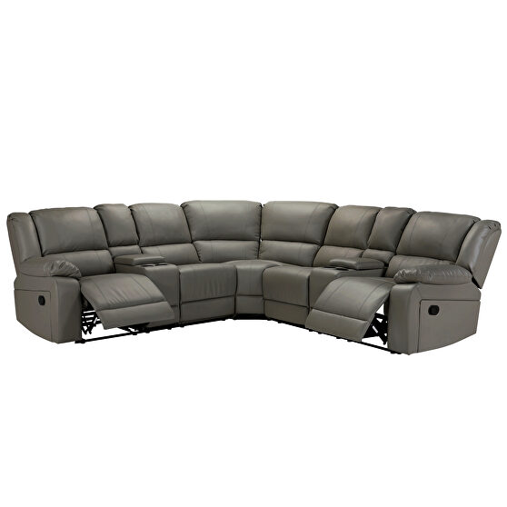 Motion sofa gray pu upholstery
