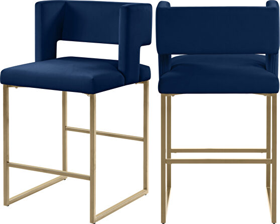 Navy unique square back bar stool