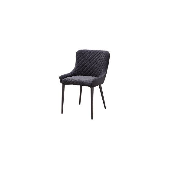 Contemporary dining chair dark gray