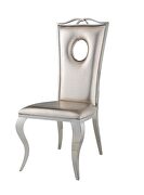 Beige pearlized faux crocodile fabric and shiny chrome base dining chair