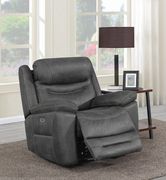 Hemer (Dark Gray) Power2 glider recliner chair in faux suede