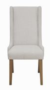Solomon beige and brown dining chair main photo