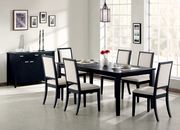 Traditional dining table in deep cappuccino main photo