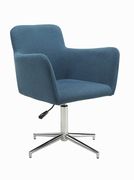 Modern blue adjustable dining chair main photo