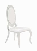 Dining chair in white leatherette / chrome