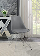 Gray fabric dining chair main photo