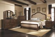 Modern country style decorative nailhead bed main photo