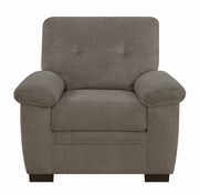 Fairbarn (Oatmeal) Smaller size micro velvet fabric casual chair
