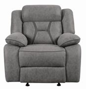 Casual gray stone suede fabric motion chair