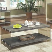 Glass sides / gray top coffee table main photo