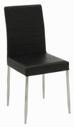 Vance (Black) Contemporary set of dining chairs black