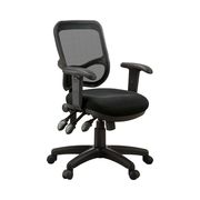 Transitional black office chair w/ black mesh main photo