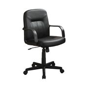 Contemporary small sized black office chair main photo