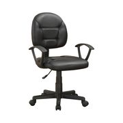 Contemporary black office chair main photo