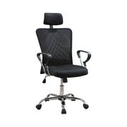 Casual black office chair with headrest main photo