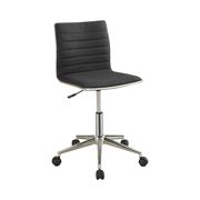 Modern black and chrome home office chair main photo