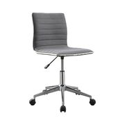 Modern grey and chrome home office chair main photo
