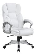 Casual white faux leather office chair main photo