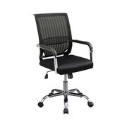 Contemporary black mesh back office chair main photo