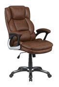 Office / computer chair in brown leatherette main photo
