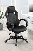 Black leatherette upholstery office chair main photo