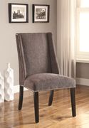 Gray fabric accent chair main photo