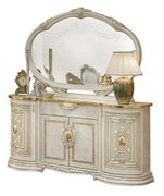Neo-classical tradtional ivory finish server / buffet