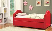 Red leatherette daybed main photo
